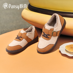 Pansy盼喜日本女鞋2025新款加厚保暖勃肯鞋女款休闲百搭舒适4301