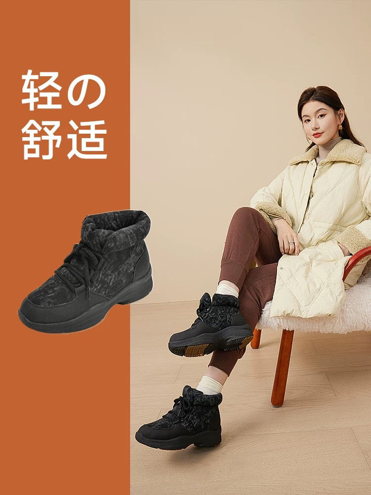 Pansy盼喜日本女鞋运动休闲户外轻便舒适防滑防水保暖鞋冬季4196