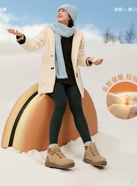 Pansy盼喜日本短靴女超轻舒适加宽百搭保暖高帮鞋2025年新款4291