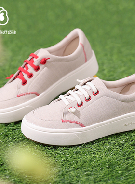 Pansy盼喜日本女鞋休闲运动鞋轻便舒适厚底一脚蹬鞋春秋款4199