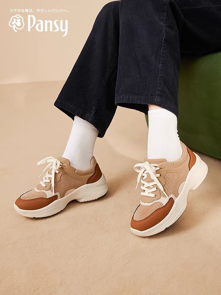 Pansy盼洁女鞋休闲运动鞋轻便舒适妈妈鞋厚底拼色灯芯绒鞋子4106