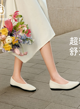 Pansy盼喜女鞋王妃鞋透气软底通勤舒适浅口尖头飞织女2025春4235