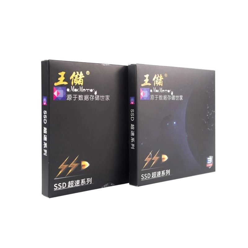 超台电/王储 M.2 120G 128G 240G 256G 5