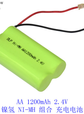 2.4V/3.6V 2/3AAA无绳电话子母机组合充电池350/700/800/1200mAh