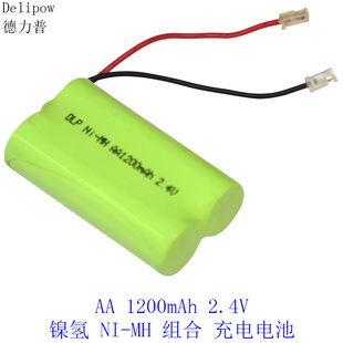 3.6V 800 700 1200mAh 3AAA无绳电话子母机组合充电池350 2.4V