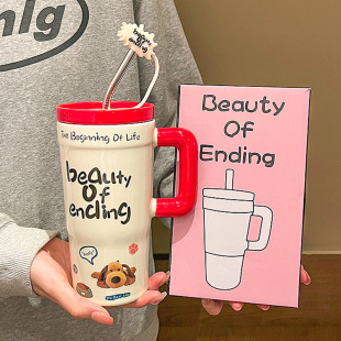 大容量马克杯陶瓷杯带盖办公室生日礼物女生可爱高颜值吸管杯家用