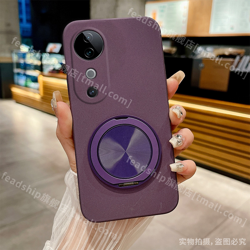 360旋转支架壳