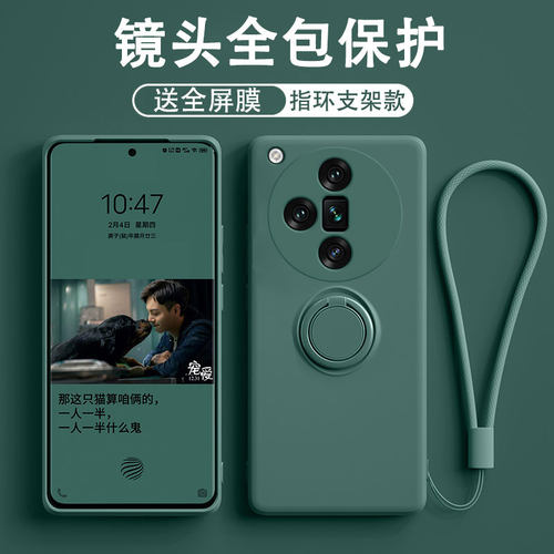 指环支架  防摔手绳  亲肤手感