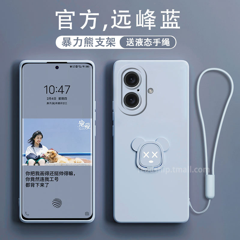 【天使眼暴力熊】适用苹果16手机壳16pro/16promax/16plus简约15硅胶软15pro软iPhone15promax防摔14液态硅胶图片