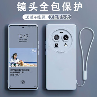 适用oppofindx6手机壳findx6Pro液态硅胶天使眼findx5pro天玑版 保护套findx3镜头男女防摔外壳超薄软壳