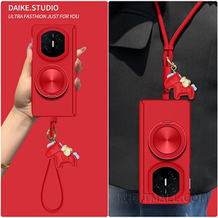 【双中轴岩砂马年编织挂绳】适用华为matex7手机壳支架x6x5x3vivoxfold5magicv5vs3v2折叠FindN5fold7中国红