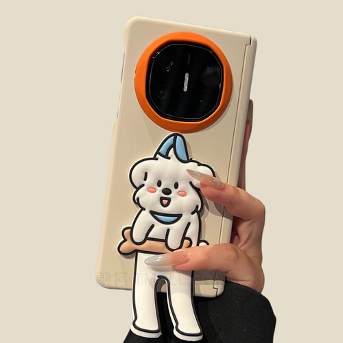 双中轴岩砂撞色壳