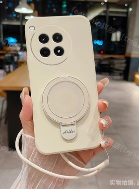 适用一加ace5pro手机壳ace3v/ace3/ace2挂绳ace2pro液态硅胶ace2v简约ace防摔acepro软PJX110U型磁吸英文支架