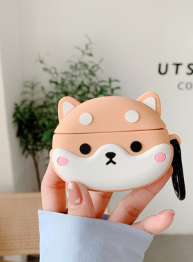 柴犬适用魔音Beats Studio Buds保护套beatsstudio buds保护壳星之卡比耳机套卡通无线蓝牙硅胶软壳创意