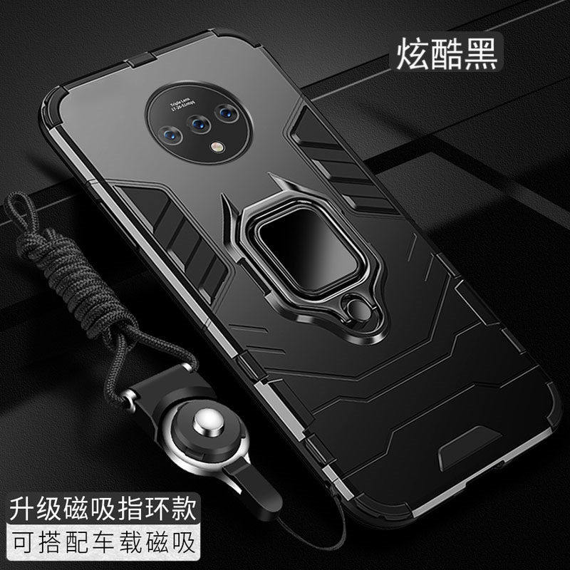 一加手机壳防摔硬壳全包磨砂磁吸