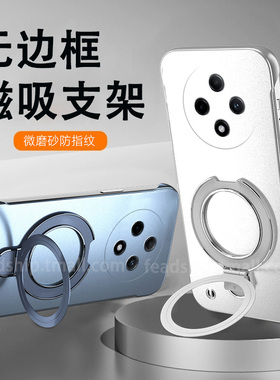 适用oppoa3手机壳a3pro新款PADM00全包opa3简约opppa女0pp0a3pr0个性0ppoa3pro男超薄防摔无边框烤漆磁吸支架