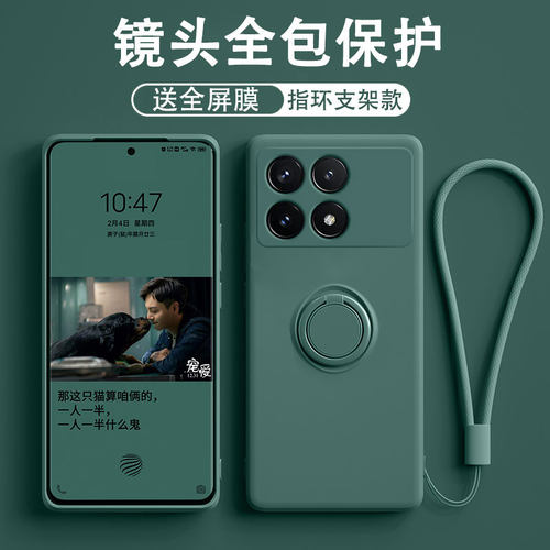 官方升级 精孔全包液态壳 亲肤手感 可水洗