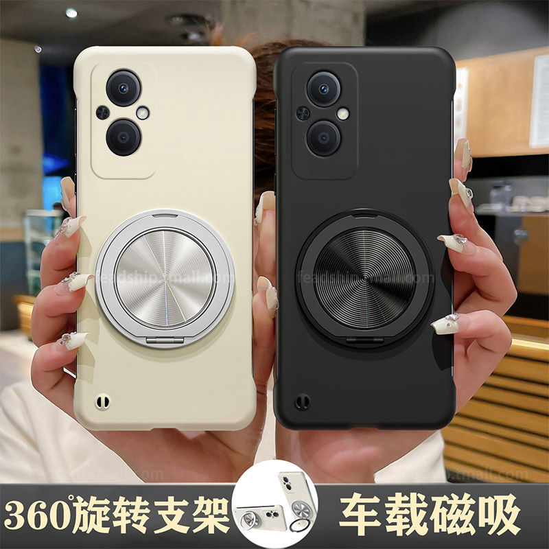【无边框-360°旋转磁吸支架】适用oppoa96手机壳PFUM10简约opp0a新款oopoa96超薄opopa96防摔男女个性全包潮