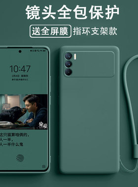 【液态硅胶】适用oppo k9pro手机壳opopk9pr0保护套全包镜头男女新款防摔超薄简约个性创意软壳