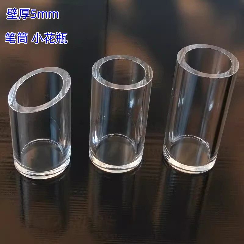 透明亚克力圆形笔筒试管花瓶图片