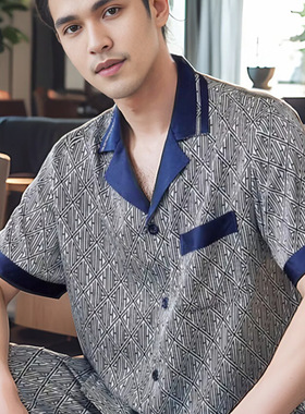 宅家好货推荐男大码真丝睡衣短袖长裤套装重磅桑蚕丝家居服春夏季