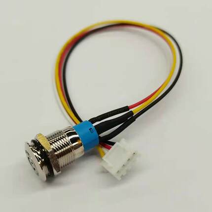 12mm带灯带锁金属电脑按钮防水开关银触点5v12v24v接2.54电子线