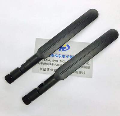 2.4G/5G/5.8G双频全向天线船桨羽毛 5DB/8DBWIFI路由网卡天线SMA