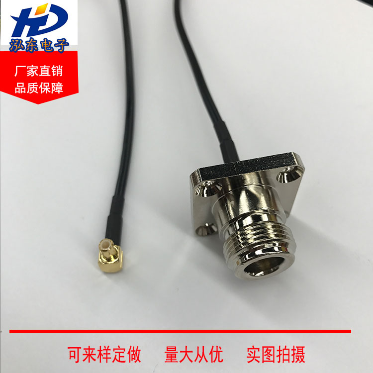 MCX-JW公头转N连接线方板防水转接线N头转MCX-JW公头RG174同轴线