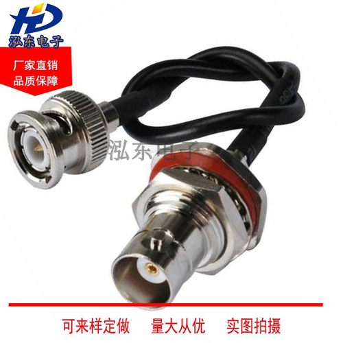 BNC母大六角转BNC公头射频RF同轴线BNC-KY/BNC连接线50欧姆50-3