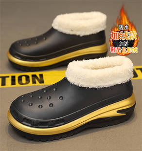 保暖加绒加厚防滑软底洞洞鞋 冬季 皮毛一体情侣中筒雪地靴 男款 棉鞋