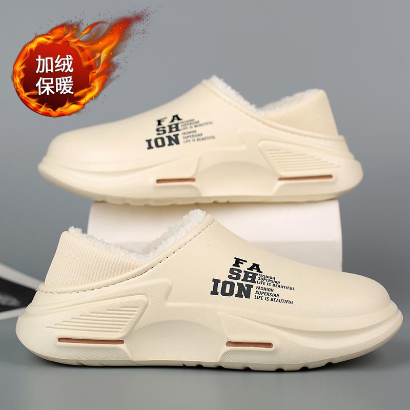 男鞋国潮运动休闲百搭