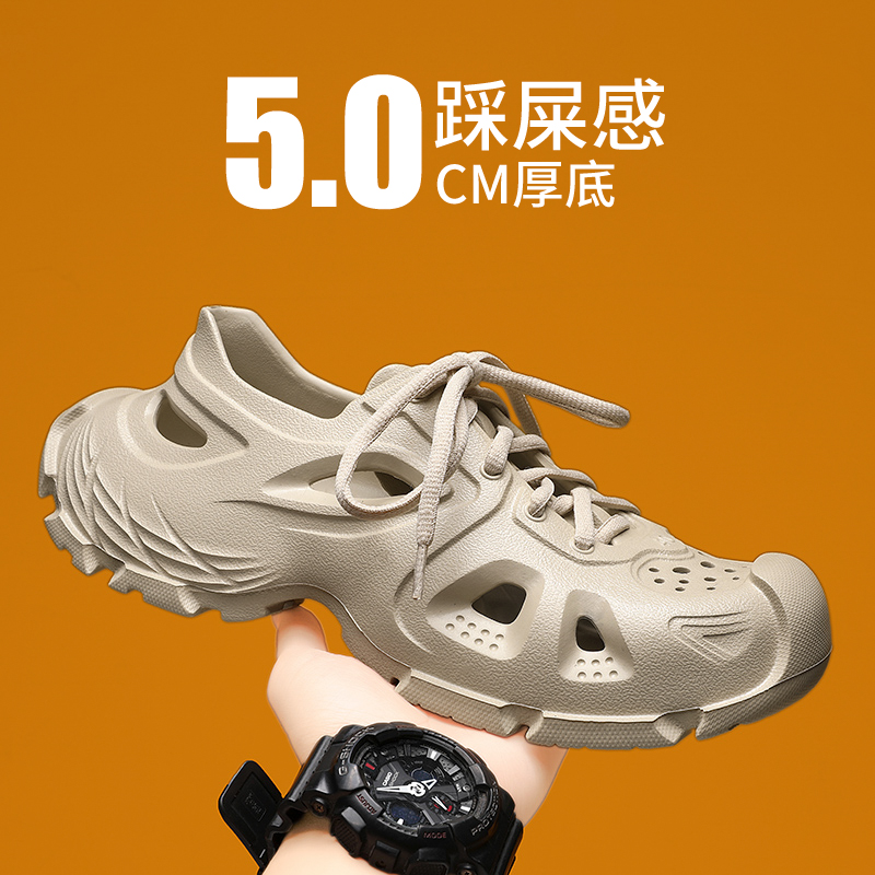 男鞋国潮运动休闲百搭