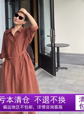 【特价不退换】翻领系带长袖衬衫连衣裙长裙通勤外套