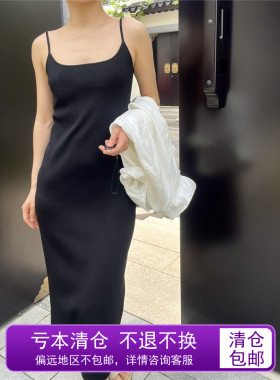 【特价不退换】夏季冰麻凉感弹力针织吊带连衣裙长裙