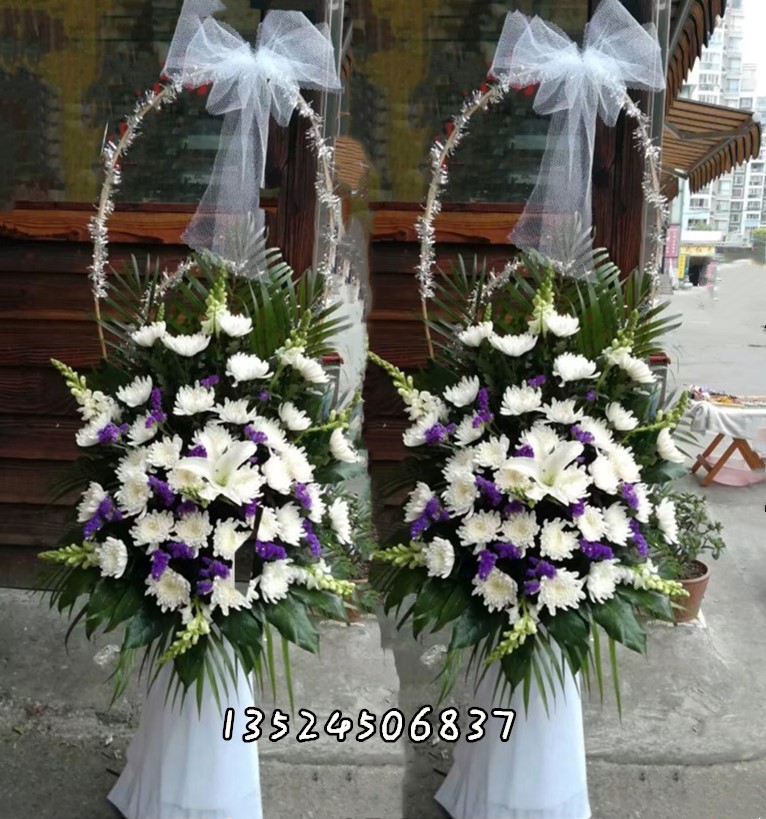 丧事丧礼花篮花圈葬礼追悼会悼念白事花圈上海龙华殡仪馆鲜花预订