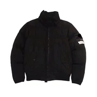 Куртка пуховая белая Duck down по бренду Stone Island CRINK REPS DOWN 18FW Basic White Duck down jacket