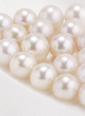 【爱迪生珍珠裸珠 大白珠】白色天然淡水珍珠baby链散珠裸珠吊坠