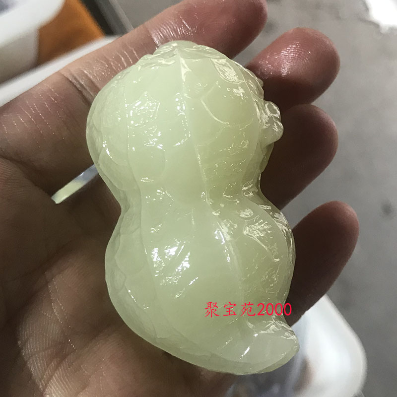 玉石生意兴隆把玩件玉花件男女士盘玩文玩天然阿富汗玉花生手把件