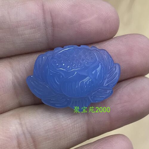 天然冰透玉髓雪莲花玉坠儿童配饰礼物玛瑙莲花吊坠转运花挂件项链