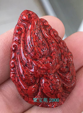 晶体砂狐狸挂件招桃花项坠朱砂男女招财护身坠天然朱砂九尾狐吊坠