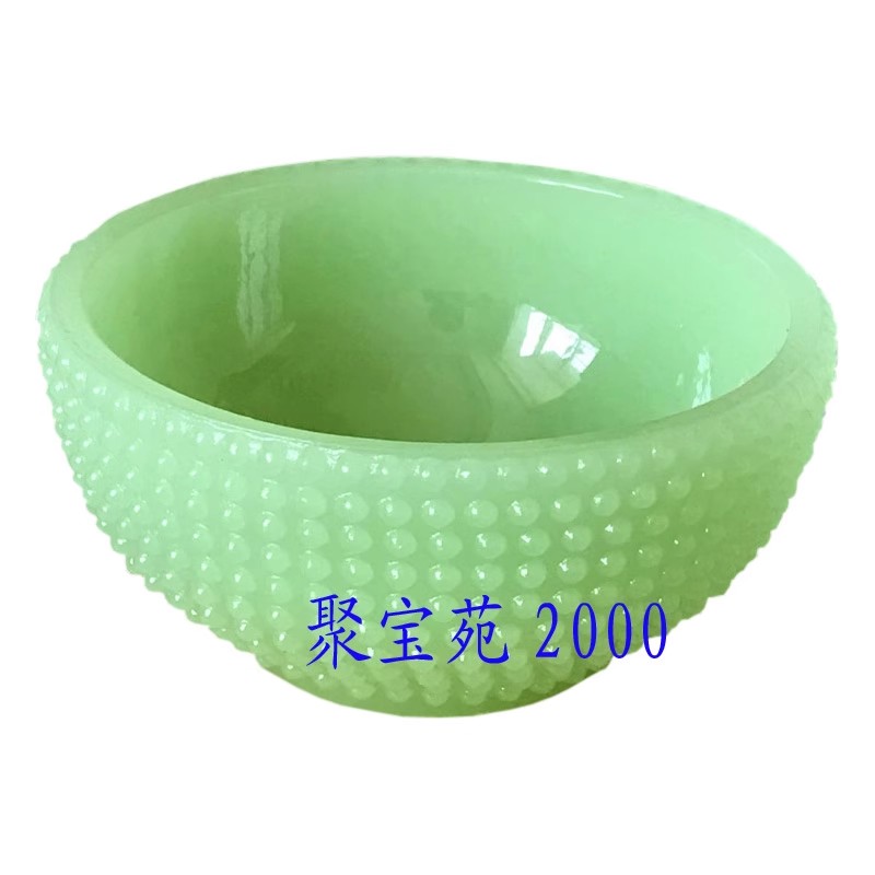 翠绿玉石碗玉器养生碗玉茶碗玉杯家用送人仿天然阿富汗白玉碗摆件