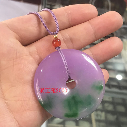 春彩紫罗兰飘绿玉壁挂件石英质玉怀古扣翡翠色冰种玉石平安扣吊坠