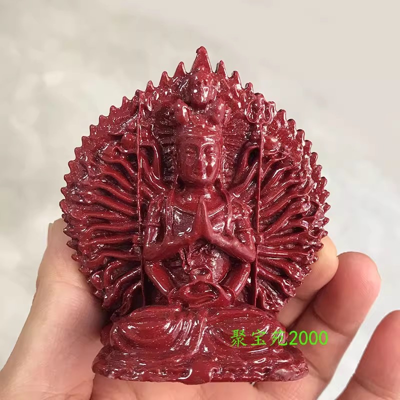 车载平安摆饰紫金砂双面雕千手守护神朱砂本命佛千手观音菩萨摆件