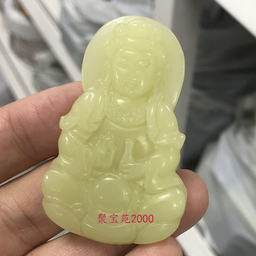 白玉带翠色观音菩萨玉佩仿鸡血石平安观音像玉挂坠和田玉观音吊坠