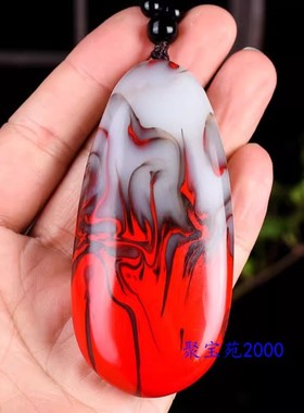 金丝玉新疆和田玉手玩把件原石鸡血石仿玉把玩件天然鸡血玉手把件