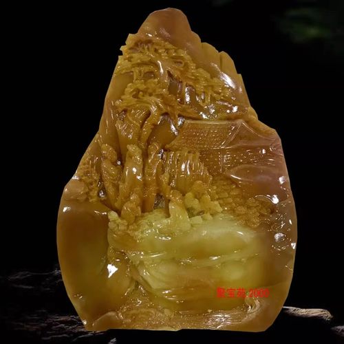 黄龙玉山水风景摆件玉器奇石摆件仿黄蜡石雕件原石摆件玉石雕刻