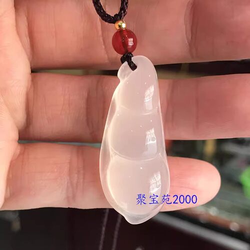 冰透玉石中式项链儿童平安豆挂件玛瑙福豆吊坠女士玉髓四季豆挂坠