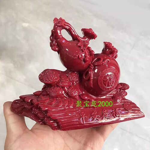 朱砂葫芦摆件平安是福桌面家居风水旺宅紫金砂福禄本命年护身车饰