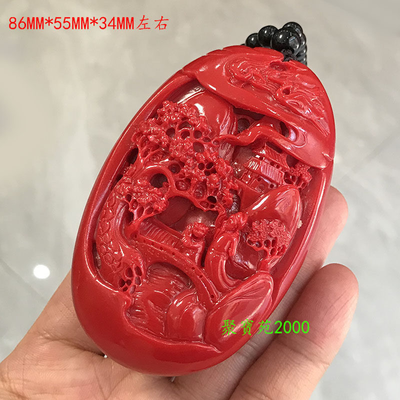 柿子红迎客松文玩手把件玉雕件天然南红玛瑙原石精雕山水风景把件