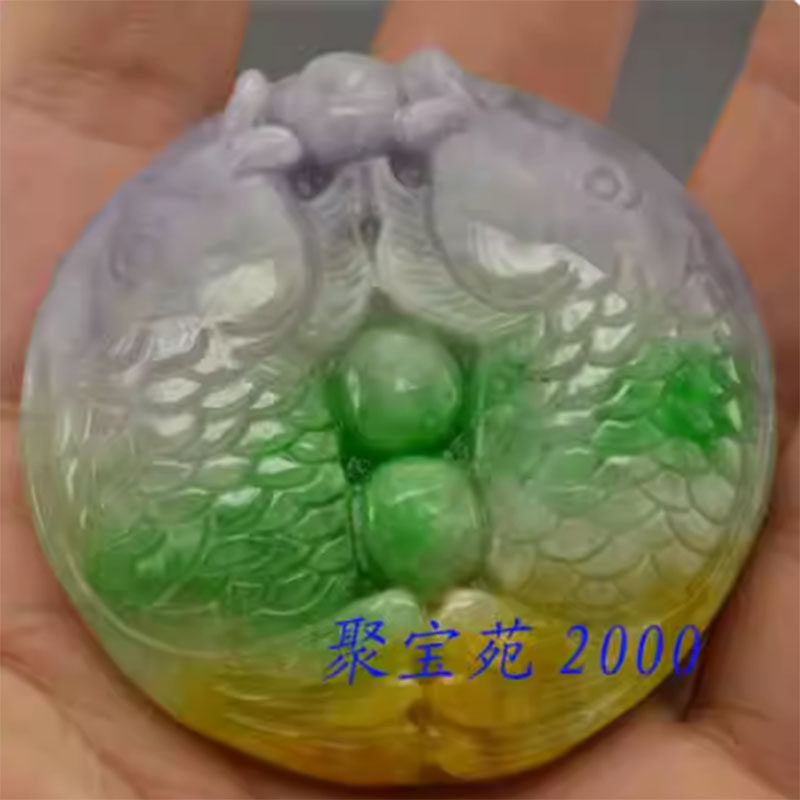 翡翠处理三色玉石鱼挂件双面玉连年有余挂件双鱼挂件吊坠玉手把件